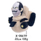 Skibidi Toilet Plush